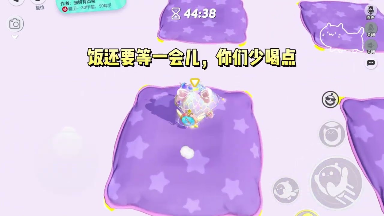 不是所有的真假千金，都会闹得你死我活.。