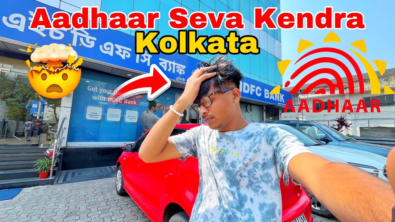 Aadhaar Seva Kendra Gelam Aj 😡 || Aadhaar Seva Kendra(ASK)- Kolkata  Sector V || 