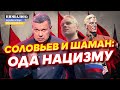 В Кремле обнародовали график нападений на соседей: осталась одна проблема