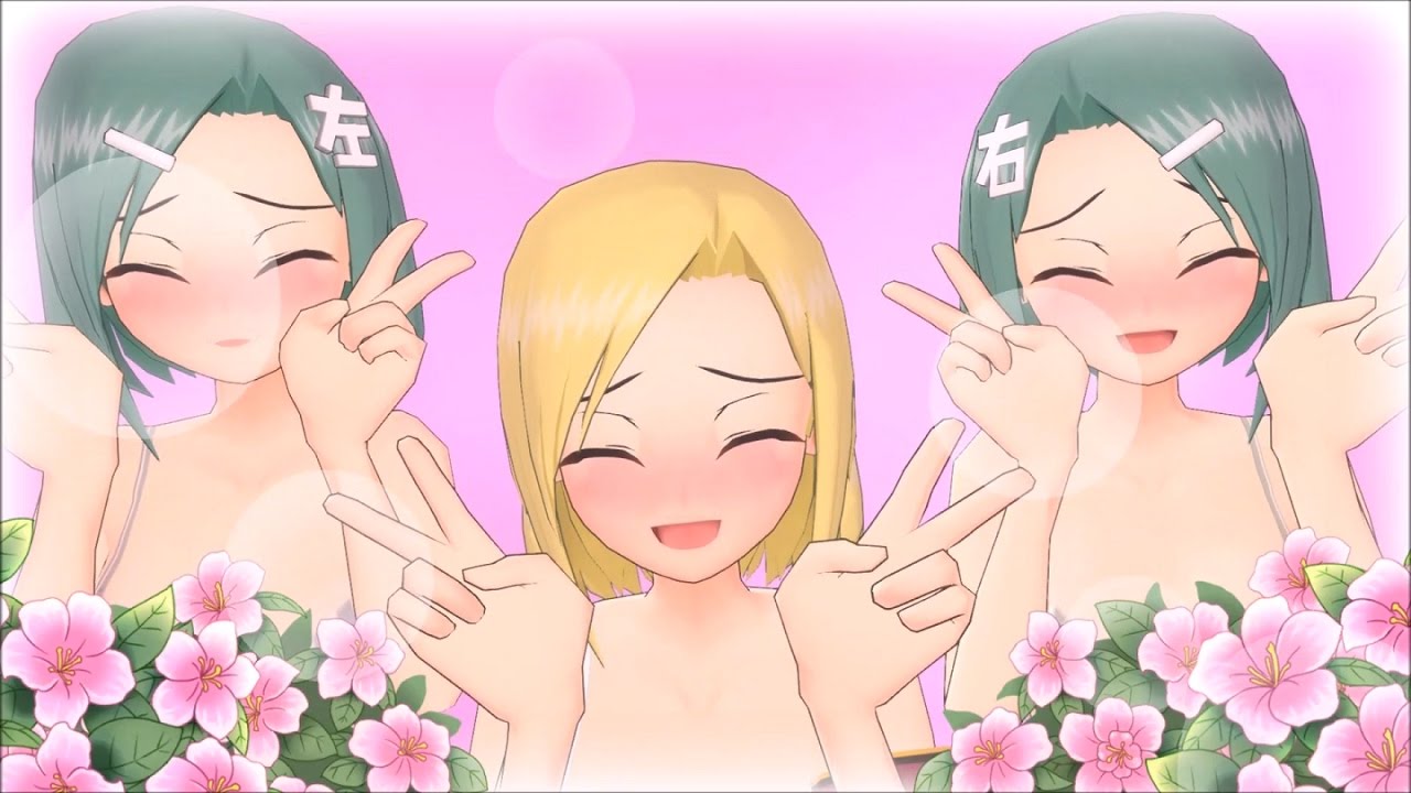 Gal Gun Double Peace Pheromone Z