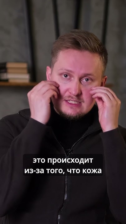 Молярные мешки почему появляются #Увеличениегруди #Пластическийхирург ...