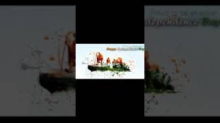 Ye Gana Sunkar Ap Ro Padeng