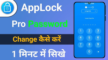 Applock pro password change kaise kare app lock pro ka password kaise badle