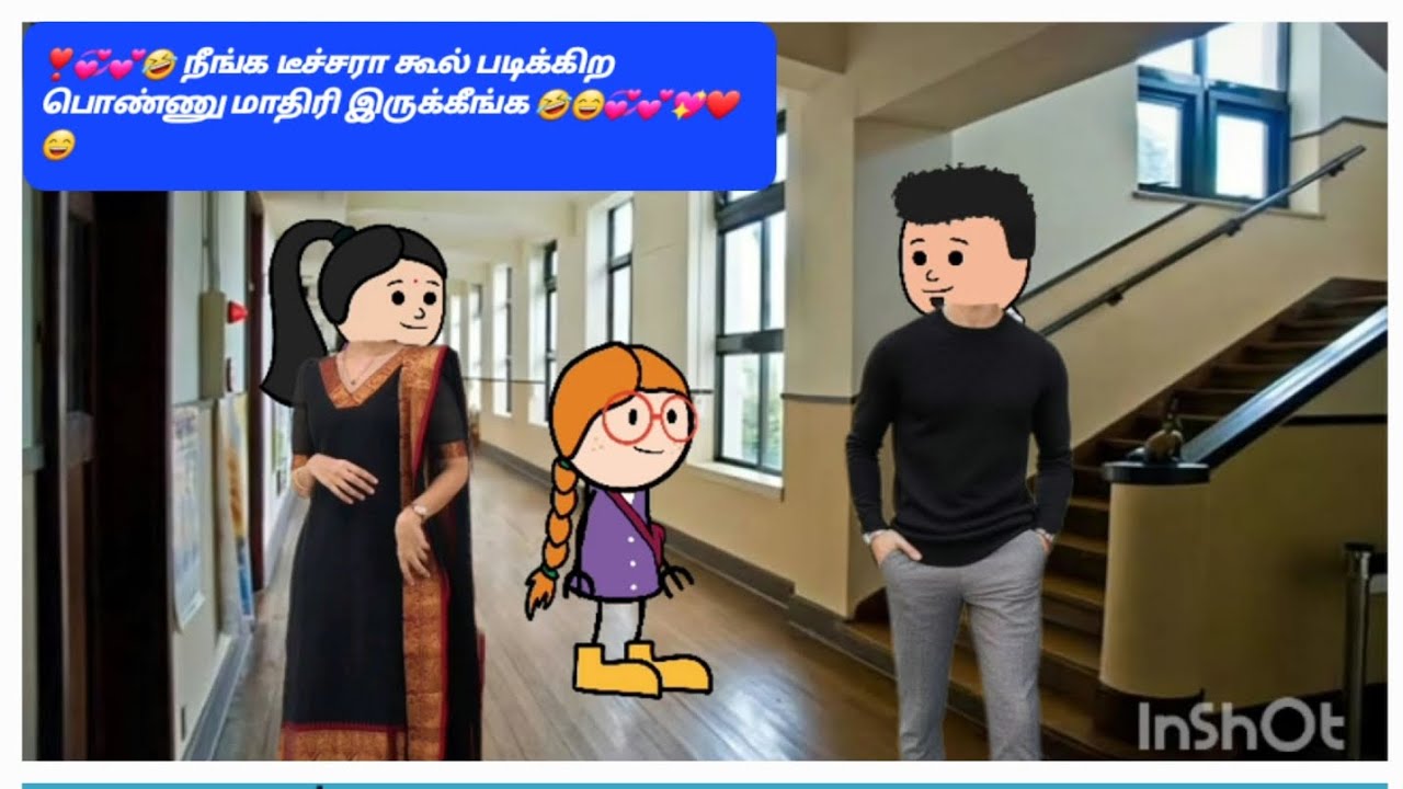 😥🥺😰😨டேய் மச்சான் fail மட்டும் ஆக கூடாதுடா😨😟🥺😥