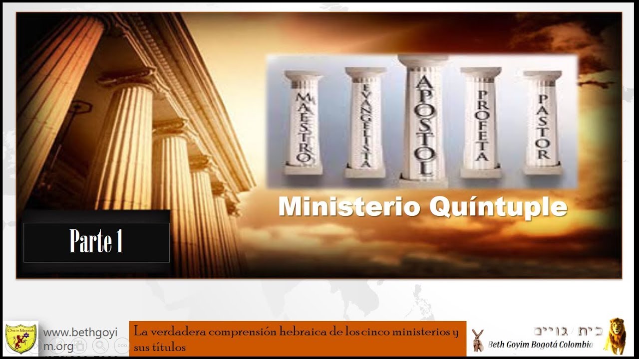 Los Cinco Ministerios Parte 1 YouTube Los Cinco Ministerios Parte 1 YouTube