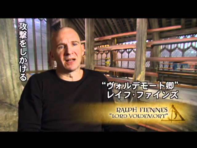 特別映像 Harry Vs Voodemort Final Battle Youtube