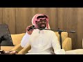 فيصل السالم سامر ودمع العين