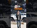 รวมรถกระบะไฟฟ้า ในงาน Motor Show 2026 #รถยนต์ไฟฟ้า #ev #รถกระบะไฟฟ้า #dmaxev #travoe #riddara