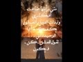 كلمات خيانه وحب و وصف روعة