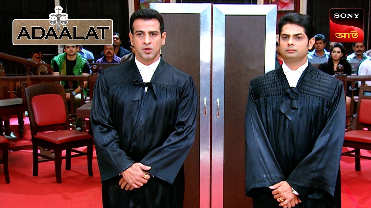 Adaalat | আদালত | Ep 203 | 1 Aug 2025 | Full Episode