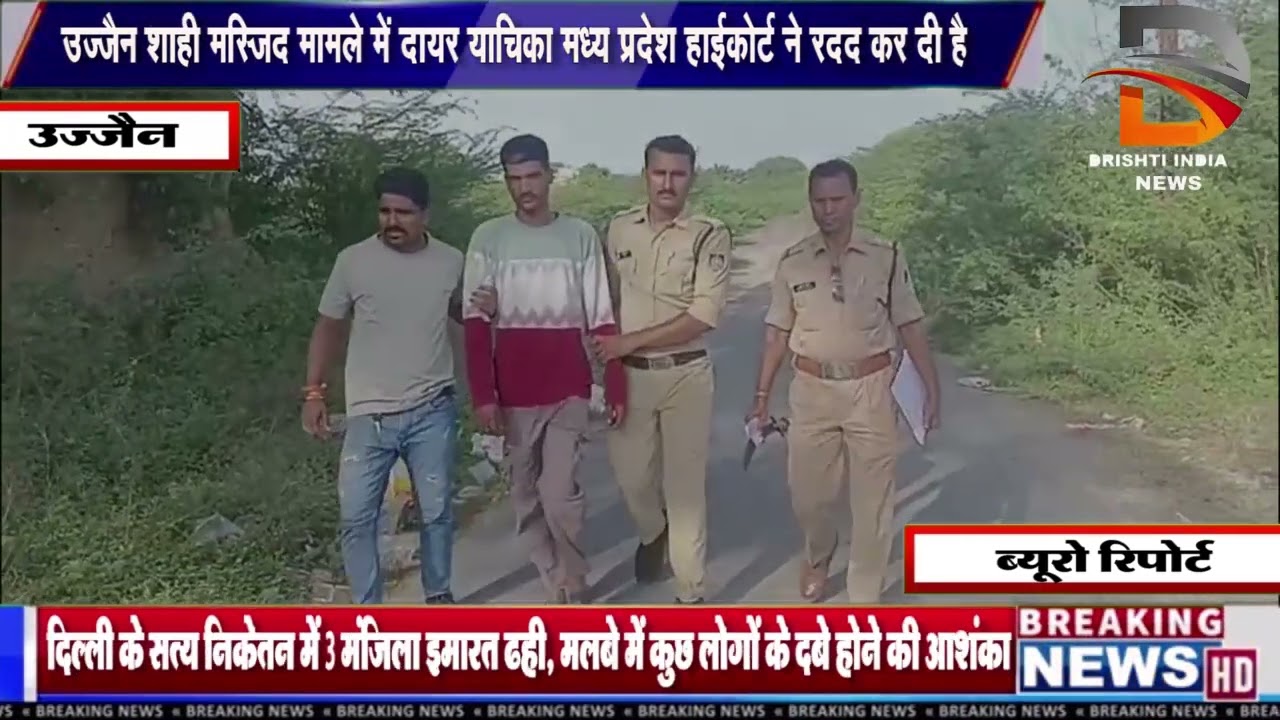 उज्जैन महिदपुर पुलिस की बड़ी कार्रवाई, धारदार तलवार के साथ एक आरोपी गिरफ्तार