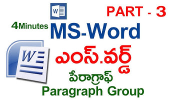 Ms Word Paragraph Group ఎంస్ ఆఫీస్ వర్డ్ పేరాగ్రాఫ్ గ్రూప్ Microsoft Office Word 2007 Tutorials