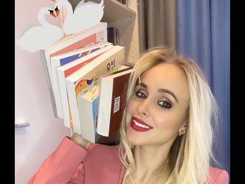 ИТОГИ ЗИМЫ❄️☃️|| ПРОЧИТАННОЕ