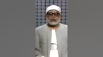الحصري وكأنه صوت نزل من السماء في تلاوة نادرة من سورة مريم