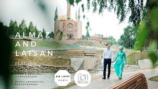 Татарская свадьба - никах | Алмаз-Ляйсан | 28.07.2018