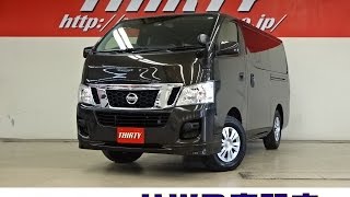 日産 NV350キャラバンV DX EXパッケージ 4WD 紹介VTR (N205)