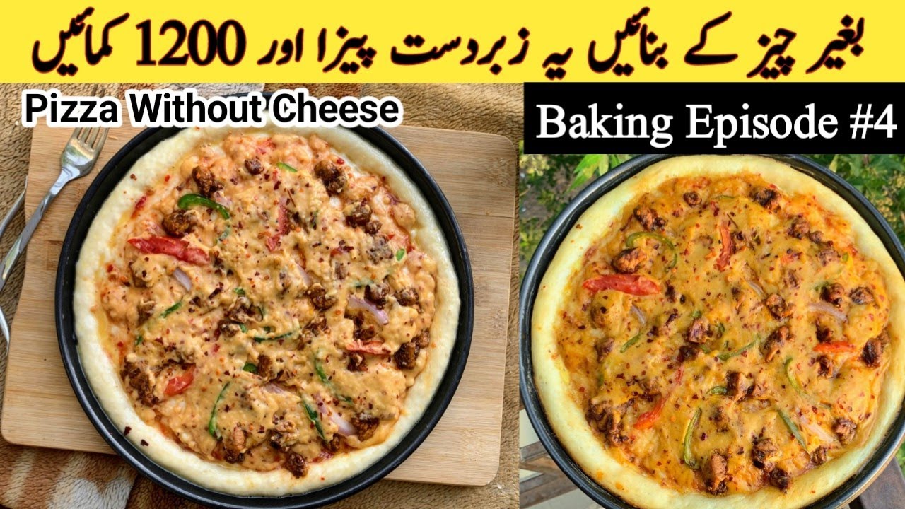 Without Cheese Pizza Recipe No cheese pizza recipe by Annayas kitchen