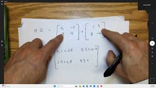 26 0420 Module 11 Lesson 3 Multiplying Matrices
