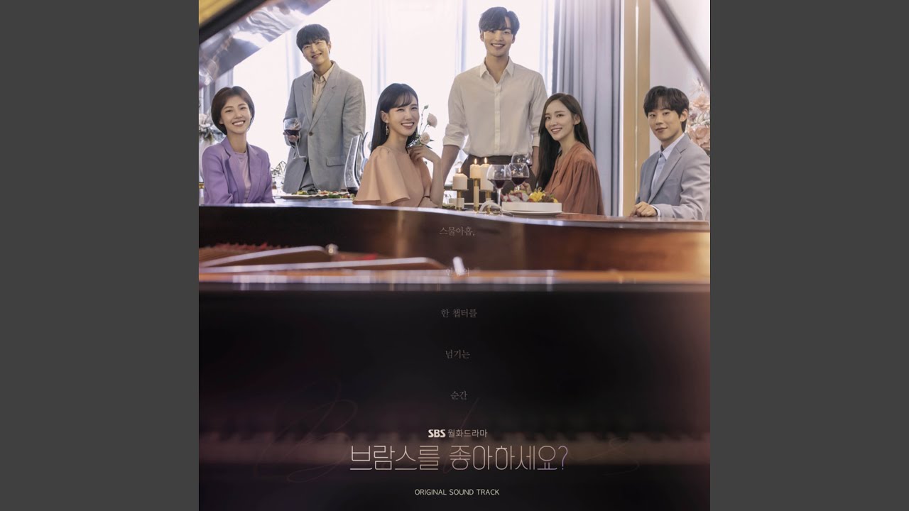 Watch da capo (da capo : 처음으로 되돌아가서) on YouTube Watch da capo (da capo : 처음으로 되돌아가서) on YouTube