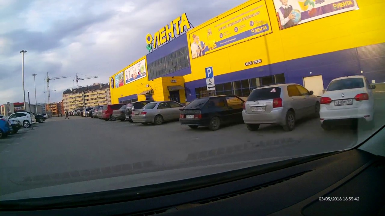 Камера Лента Магазин