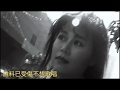 林志美 1982 感情的段落 詞鄭國江 曲周啟生 林志美第一首十大中文金曲