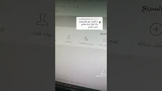 خدمات عامة للمقيمين داخل السعودية (1)