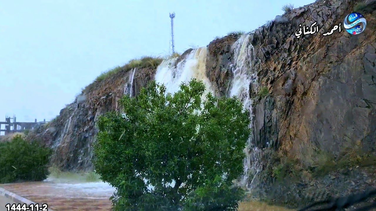 امطار قرى الأشتاء والأطاولة ،،منطقة الباحة - عصر الأثنين 2-11-1444 #السياحة #امطار