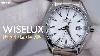 Omega 231 1034 2004001 Sea Master Aquatera 150M 34MM watch 오메가 씨마스터 아쿠아테라 150M 34MM 오토매틱 스틸 여성 시계