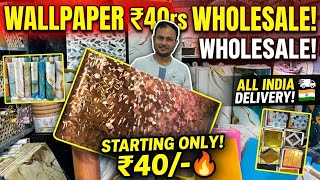 Starts ₹40/- Wallpaper, 3D, UV Sheet, Foam Panel, Tiles | Wallpaper Wholesale Market In Mumbai 
