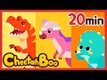 Argh dinosaurs are hurt dinosaurs compilation  dinosaur for kids  nursery rhymes cheetahboo