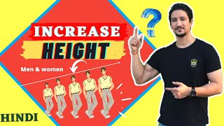 Increase height after 18 | ...