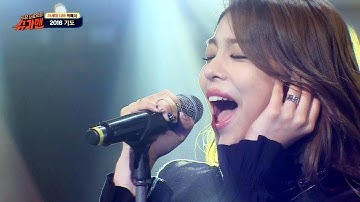 에일리 ′2016 기도′ ♪ 〈슈가맨1(SUGARMAN1) 19회〉
