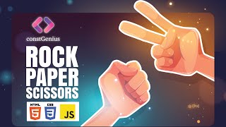 Rock Paper Scissors Game in JavaScript in Hindi