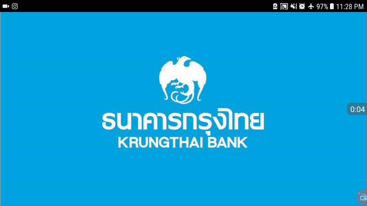 ธนาคาร กรุง ไทย สาขา เดอะมอลล์ บางกะปิ อยู่ ชั้น ไหน Update สินเชื่อธุรกิจ SME กรุงไทยใจป้ำ ให้กู้ไม่เกินร้อยล้าน ผ่อนได้ 10 ปี