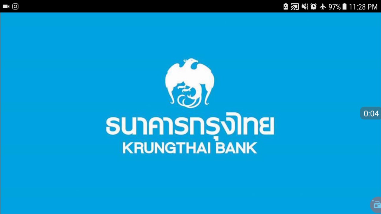 การ สมัคร ktb netbank  2022 Update  สินเชื่อธุรกิจ SME กรุงไทยใจป้ำ ให้กู้ไม่เกินร้อยล้าน ผ่อนได้ 10 ปี