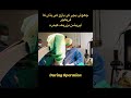 Wrist Bone fracture in Children | Dr.Abdul Basit Ortho Clinic | Urdu/Hindi #drabdulbasit #bones