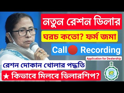 ভিডিও: কীভাবে আত্মবিশ্বাসী মহিলা হবেন