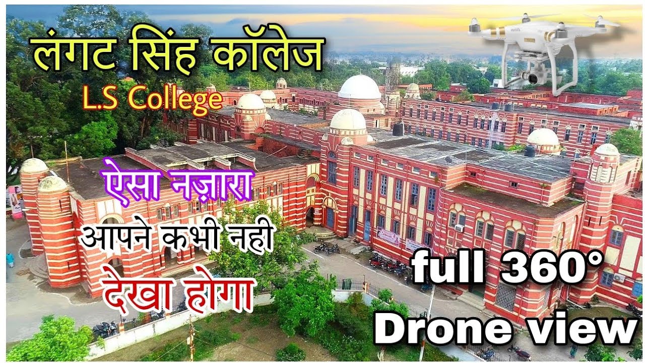 Ls college muzaffarpur review Top college of India twobiharivlogs