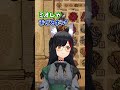 【ミオかわいい】ミオしゃがポーションクラフトでまじぇまじぇするだけ6【ホロライブ/大神ミオ/ホロライブ切り抜き】