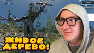 7 DAYS TO DIE ▶ AGE OF OBLIVION ▶ # 2 ▶ НОЧНЫЕ БОССЫ МОДЕ!
