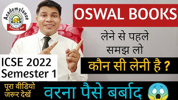 mcq books for icse class 10|mcq books for icse|mcq books for icse 10|best mcq book for icse class 10