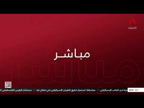عمران خان شخص مثير للجدل الباحث السياسي د جاسم تقي الدين مهاجما رئيس الوزراء الباكستاني السابق