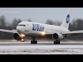 UTair Boeing 767 VP-BAG, smooth landing with one thrust reverser.