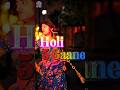 Holi ke Top 5 most popular song🎧2026|होली के सबसे दमदार सॉन्ग|kamariya Hila Rahi /#song#shortsfeed