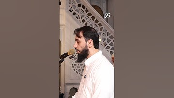 بداية سورة ق مع الشيخ محسن غصن من صلاة الخسوف يوم أمس في جامع حمزة