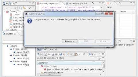 [5장 웹 프로그램과 XML] 3. DTD의 문법 (1)