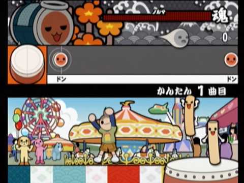 太鼓の達人9　Re:member　かんたん音源
