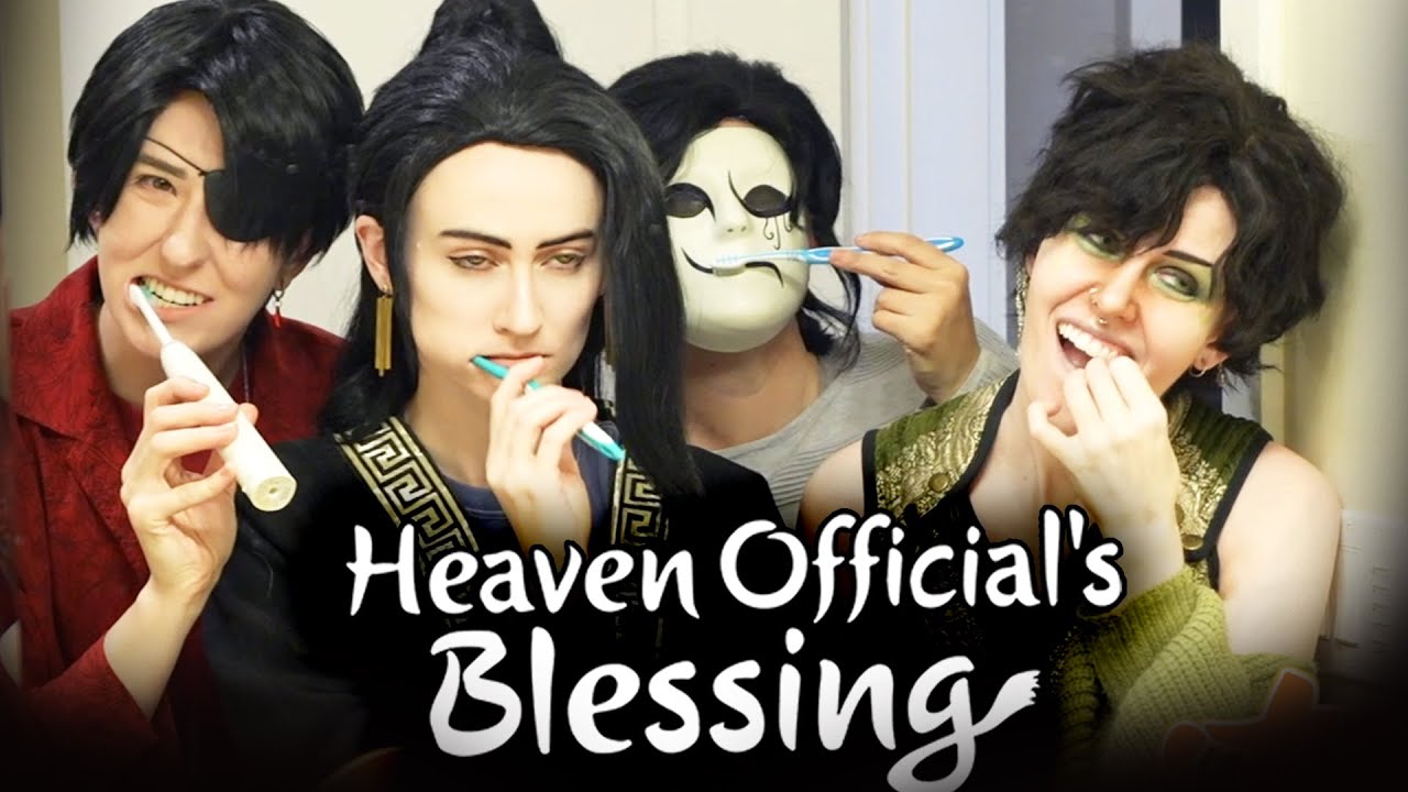 TGCF | БЛАГОСЛОВЕНИЕ ОТ HEAVEN OFFICIALS: Реалити-шоу 