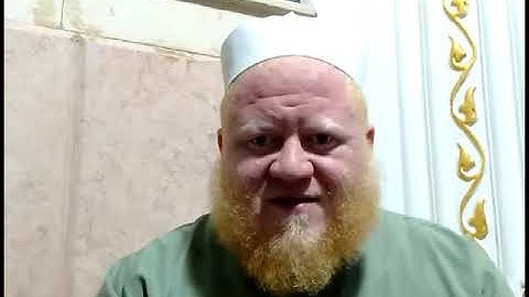 الشيخ موسى الهلالى دروس وعبر من سورة الكوثر