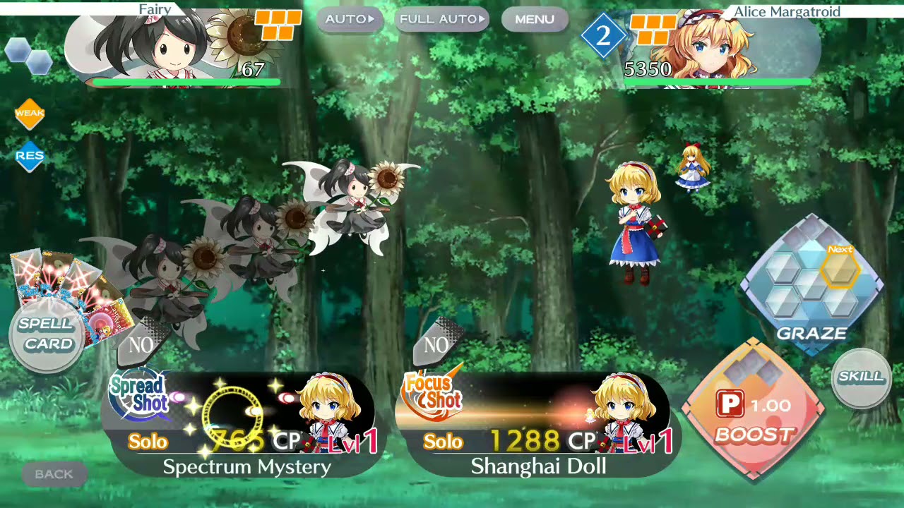 Touhou Lost Word | Alice showcase